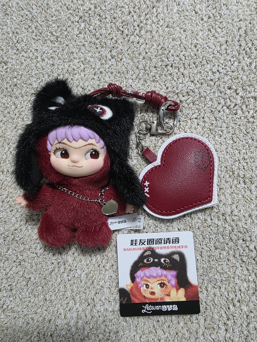 Wakuku On A Roll Keychain